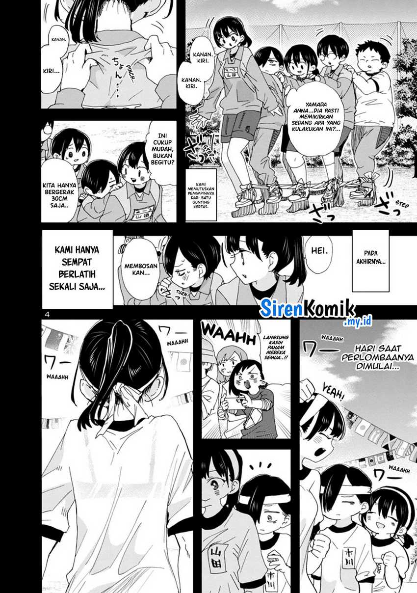 Boku no Kokoro no Yabai yatsu Chapter 103 Gambar 6