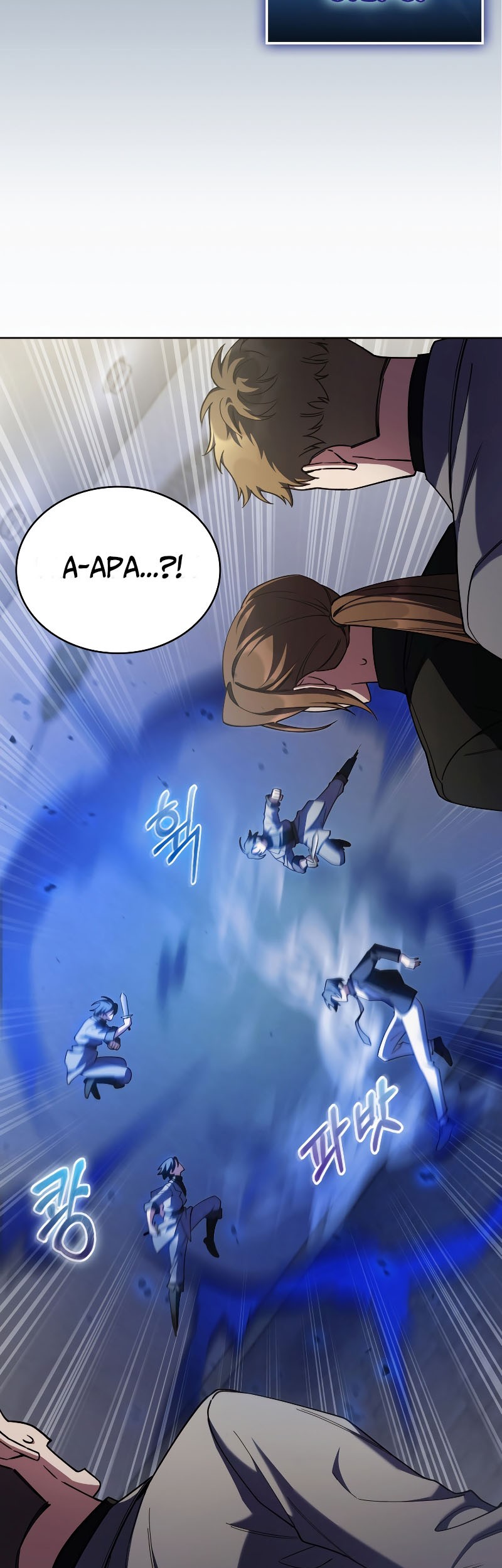 I Regressed to My Ruined Family Chapter 68 Gambar 47