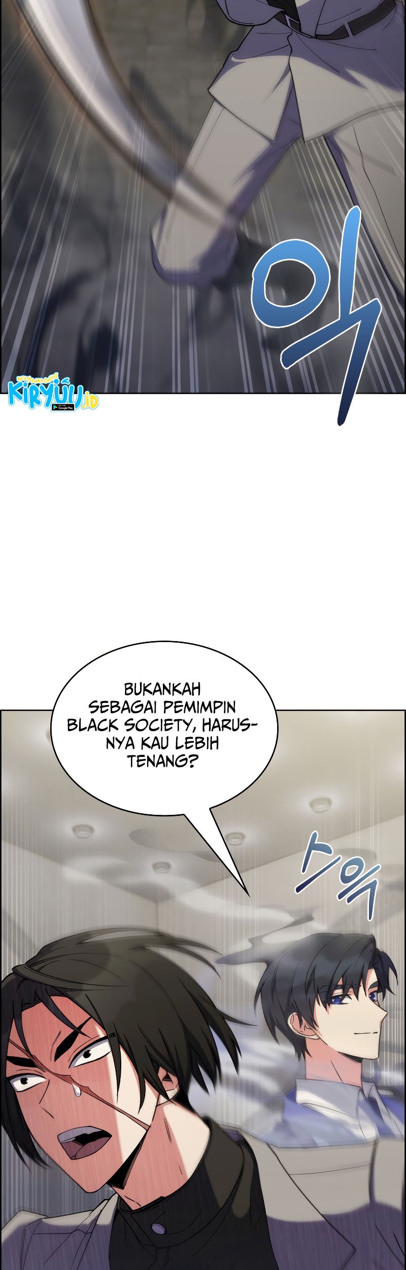 I Regressed to My Ruined Family Chapter 68 Gambar 12