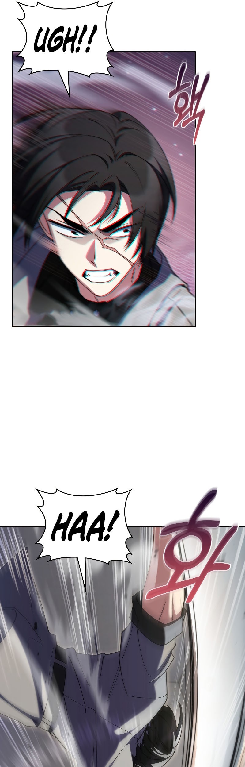 I Regressed to My Ruined Family Chapter 68 Gambar 14