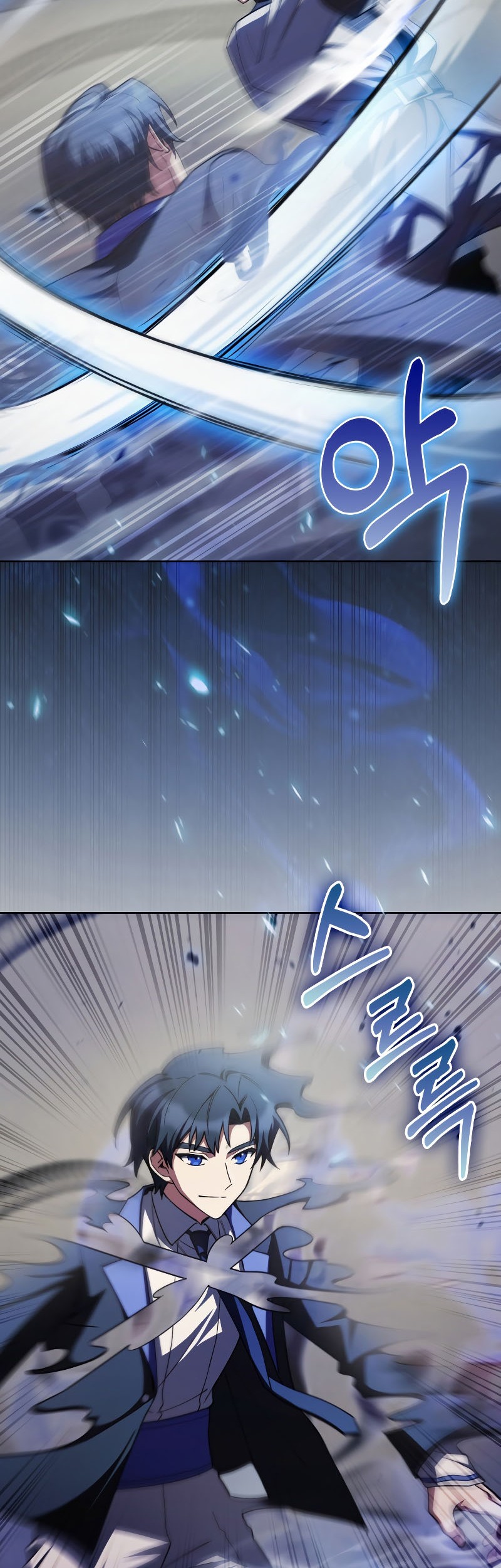 I Regressed to My Ruined Family Chapter 68 Gambar 31