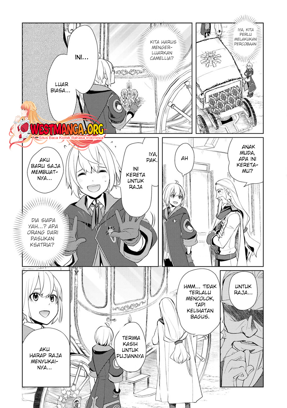 Izure Saikyou no Renkinjutsu Shi? Chapter 44 Gambar 13