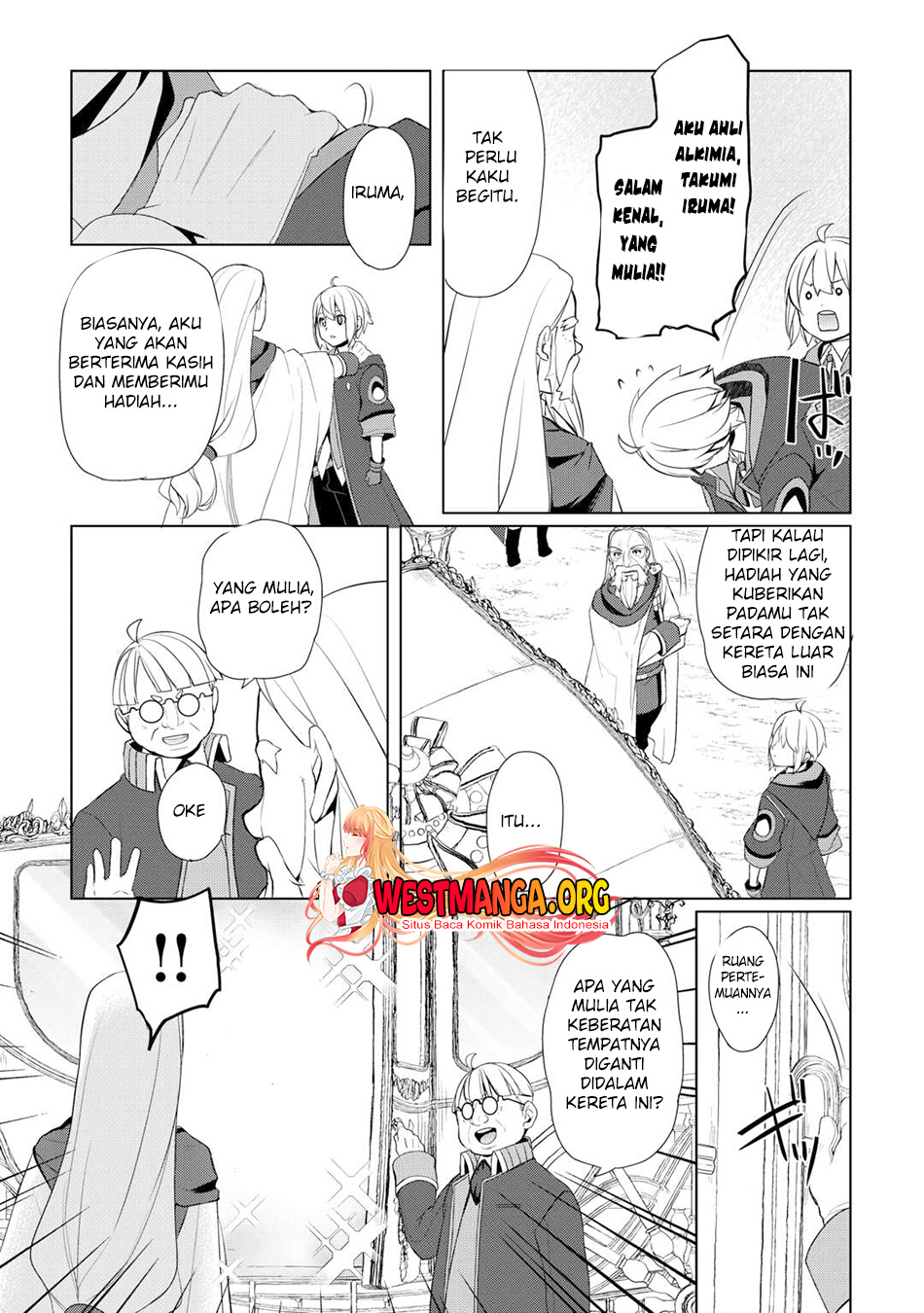 Izure Saikyou no Renkinjutsu Shi? Chapter 44 Gambar 16