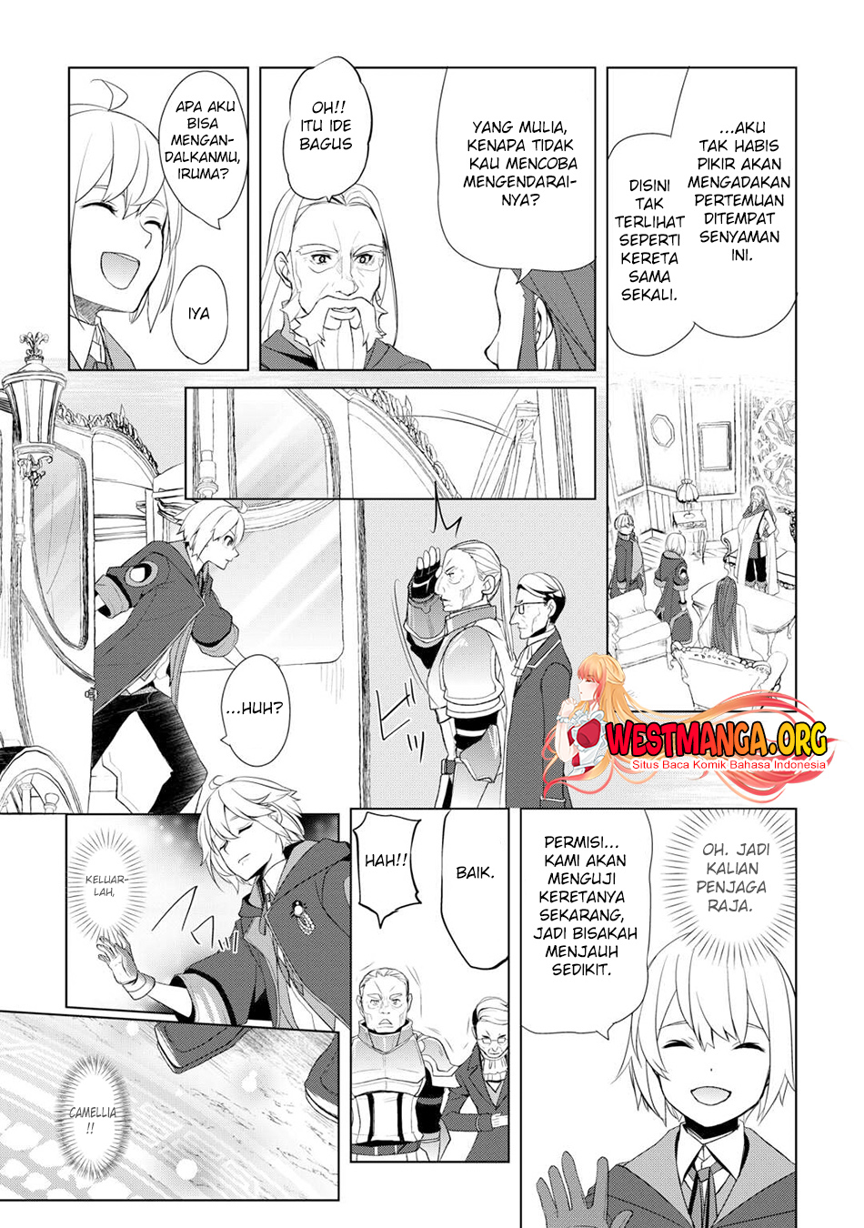 Izure Saikyou no Renkinjutsu Shi? Chapter 44 Gambar 20