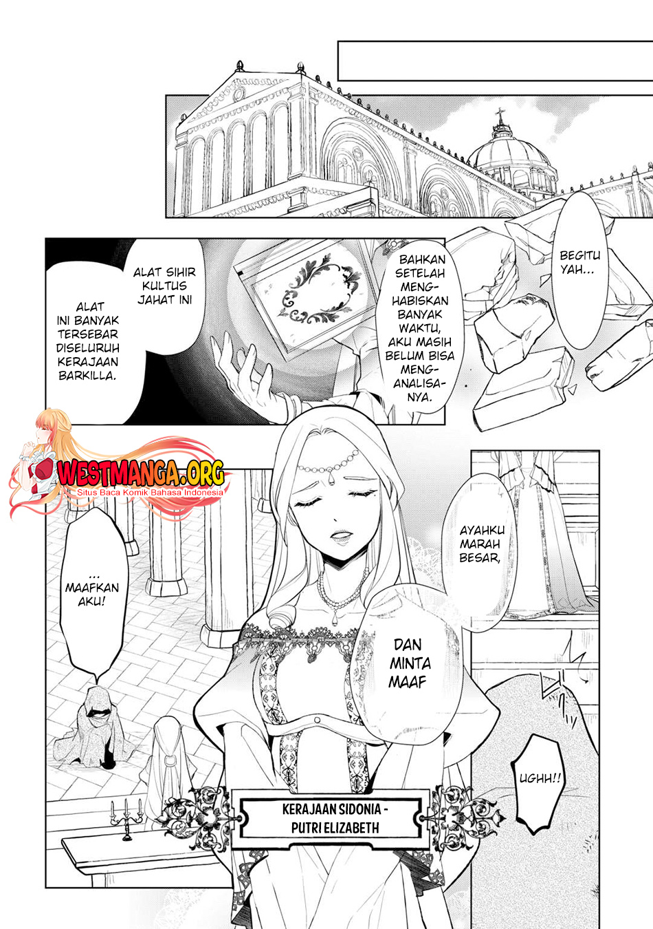 Izure Saikyou no Renkinjutsu Shi? Chapter 44 Gambar 23