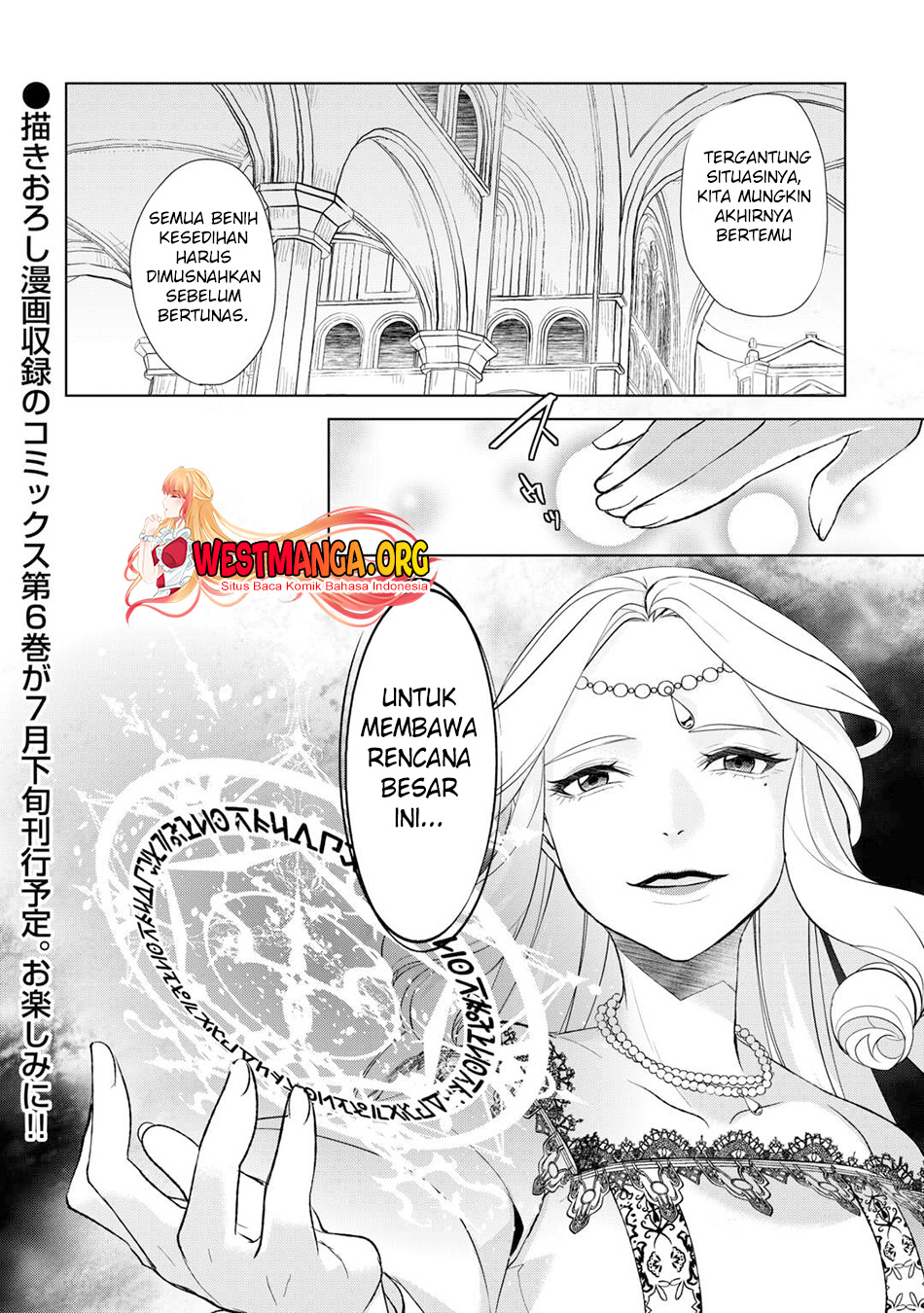 Izure Saikyou no Renkinjutsu Shi? Chapter 44 Gambar 25