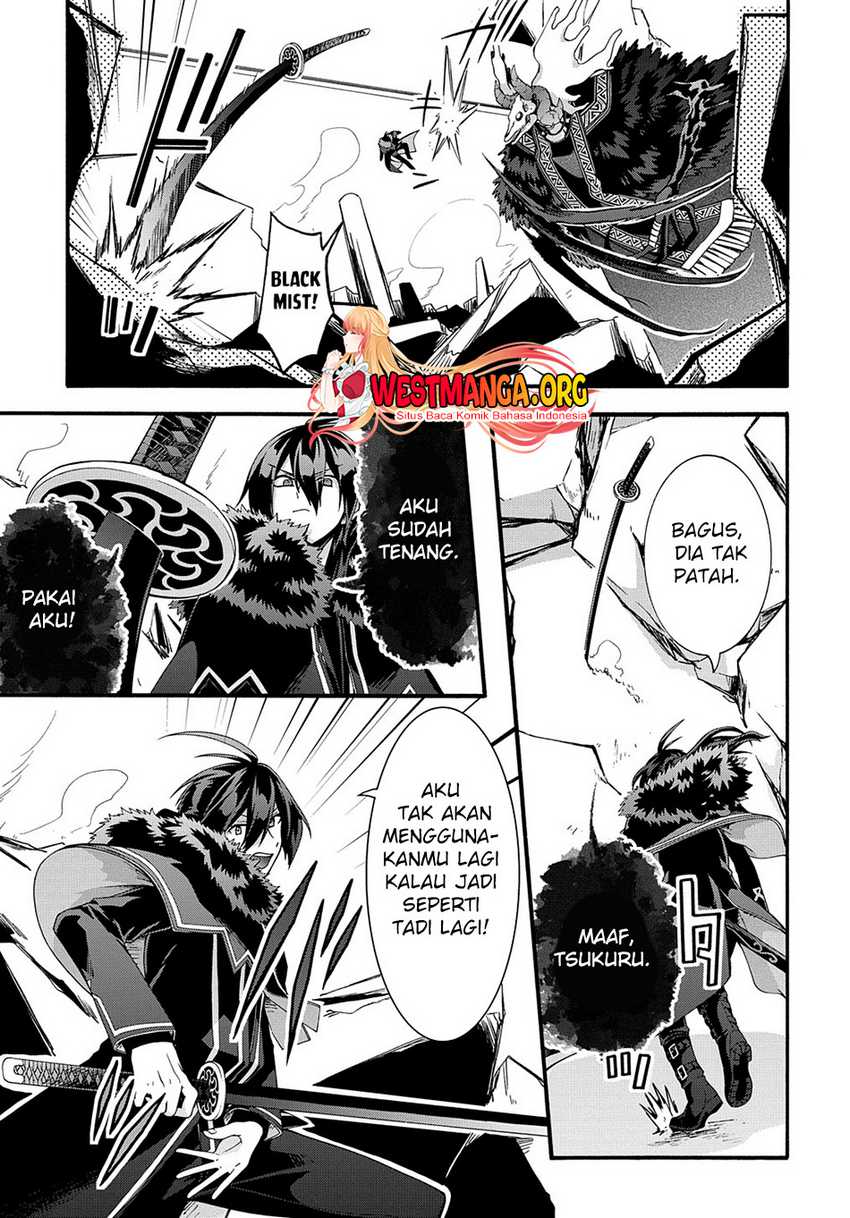 Garbage Brave: Isekai ni Shoukan Sare Suterareta Yuusha no Fukushuu Monogatari Chapter 40 Gambar 22