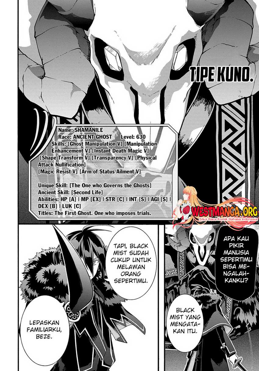 Garbage Brave: Isekai ni Shoukan Sare Suterareta Yuusha no Fukushuu Monogatari Chapter 40 Gambar 6