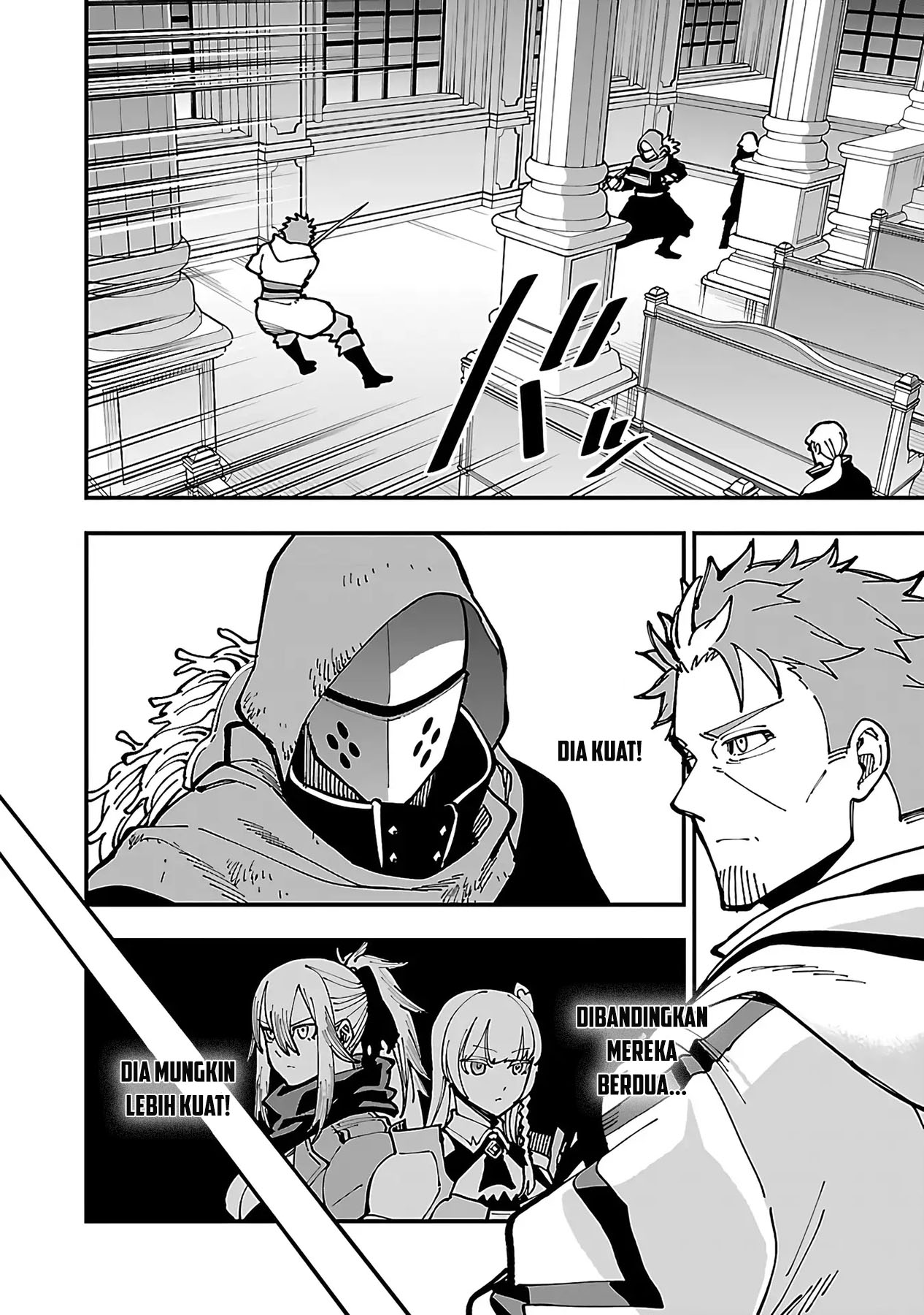 Katainaka no Ossan, Kensei ni Naru ~tada no inaka no kenjutsu shihan datta no ni, taisei shita deshi-tachi ga ore wo hottekurenai ken~ Chapter 22 Gambar 10