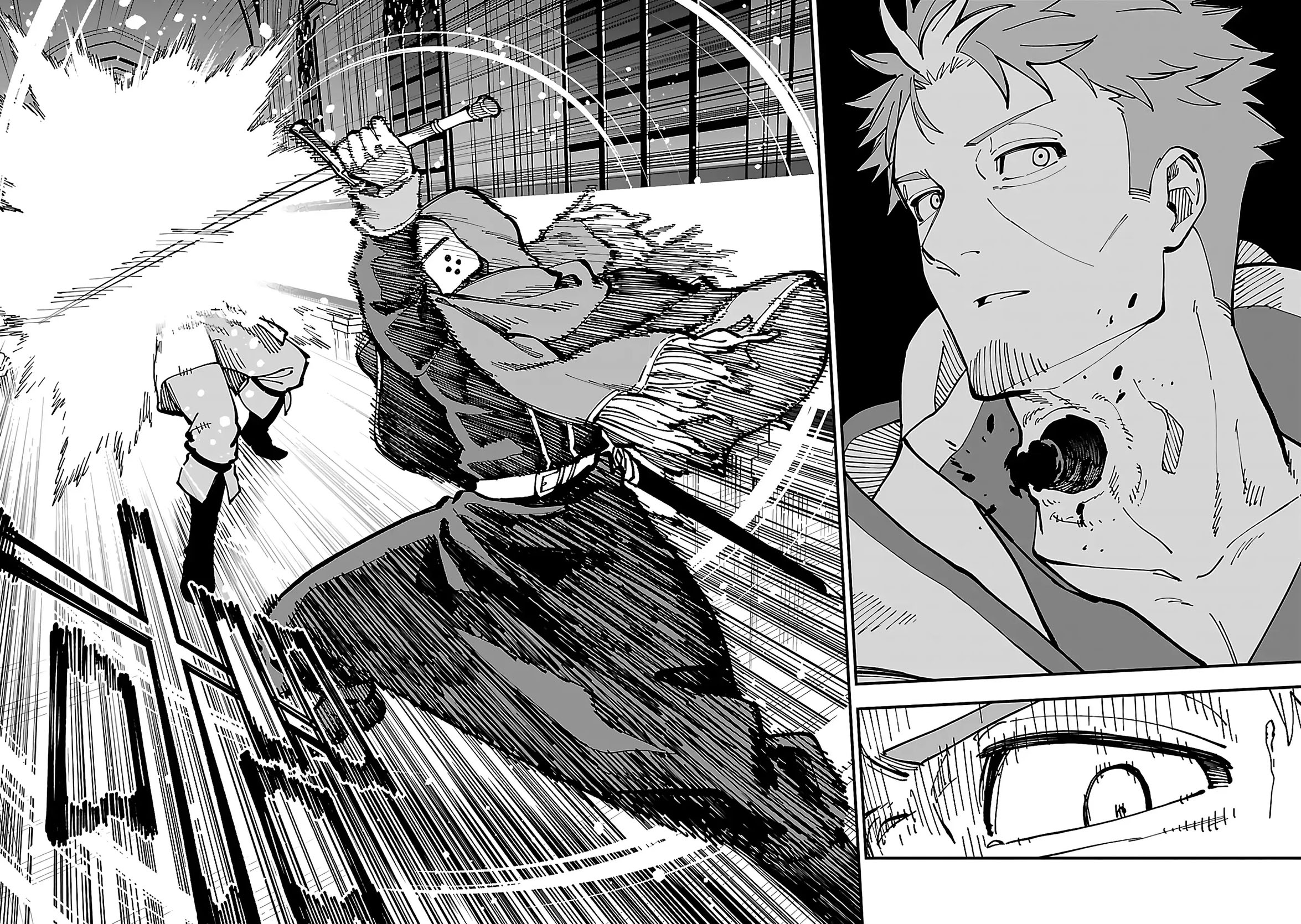 Katainaka no Ossan, Kensei ni Naru ~tada no inaka no kenjutsu shihan datta no ni, taisei shita deshi-tachi ga ore wo hottekurenai ken~ Chapter 22 Gambar 17