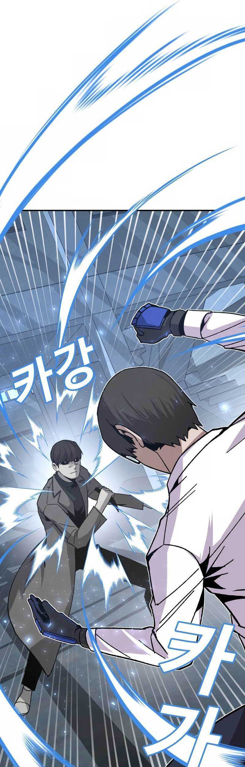 Hand over the Money! Chapter 24 Gambar 34