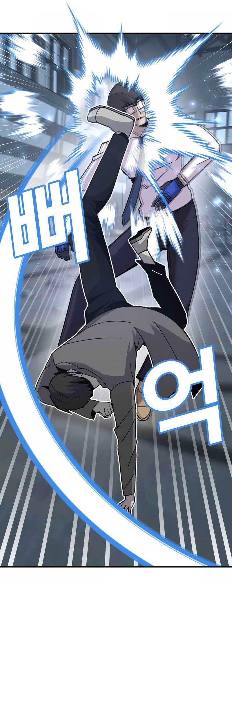 Hand over the Money! Chapter 24 Gambar 38