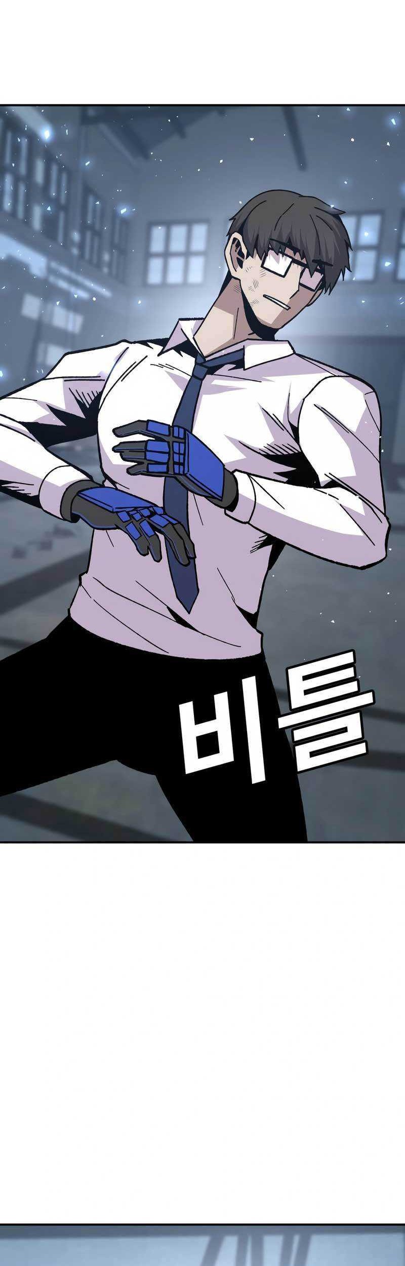 Hand over the Money! Chapter 24 Gambar 39