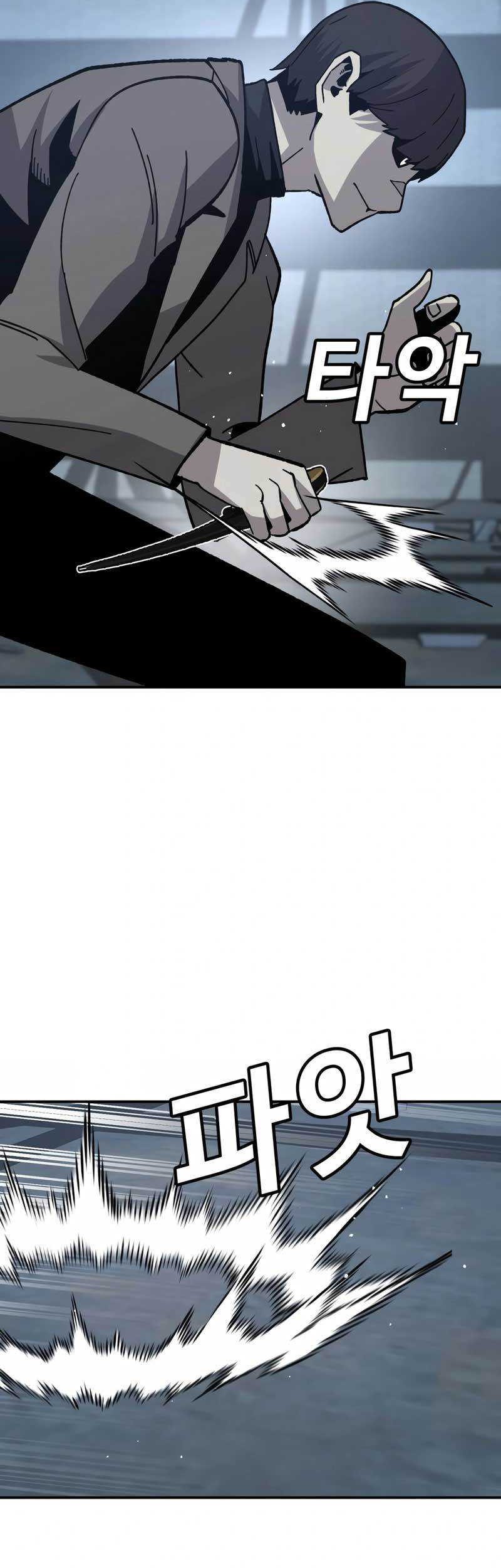 Hand over the Money! Chapter 24 Gambar 40