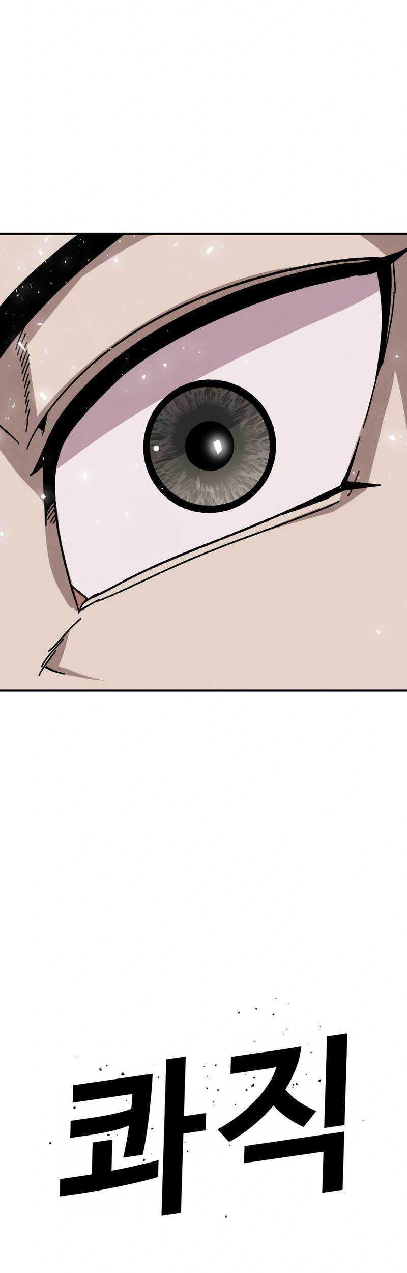 Hand over the Money! Chapter 24 Gambar 42