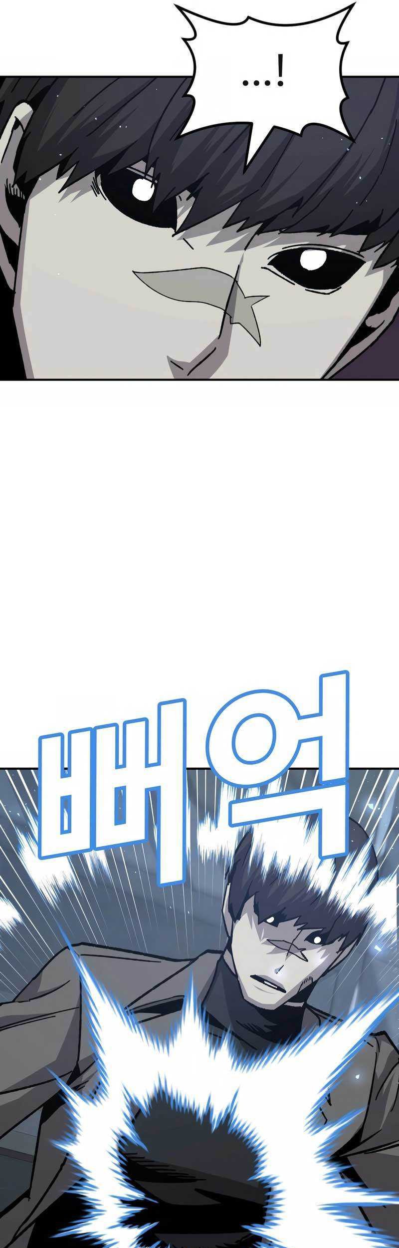 Hand over the Money! Chapter 24 Gambar 46