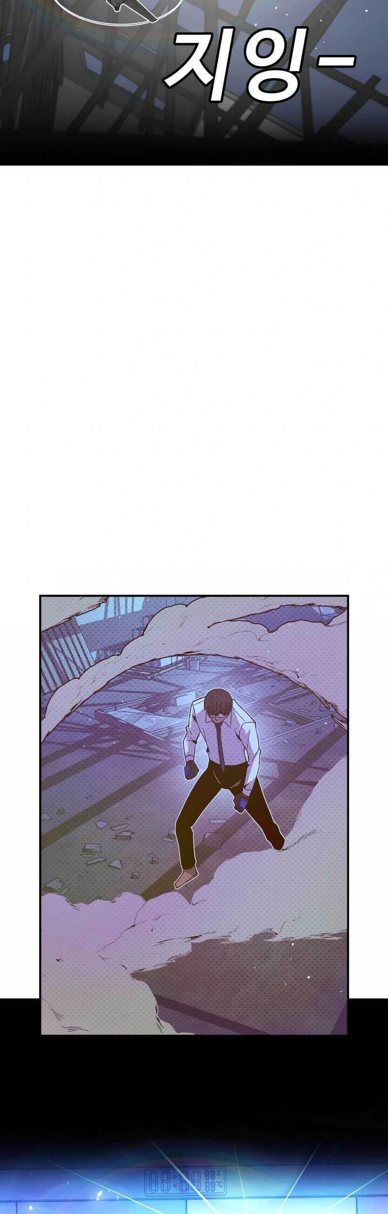 Hand over the Money! Chapter 24 Gambar 80