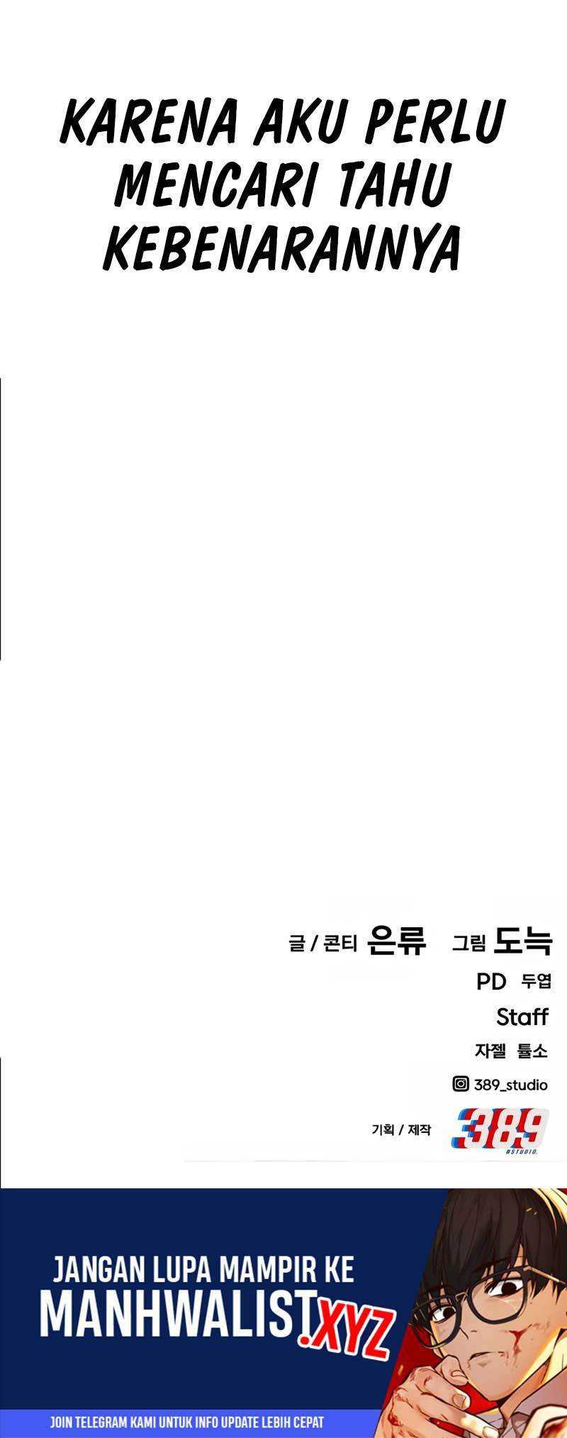 Hand over the Money! Chapter 24 Gambar 88