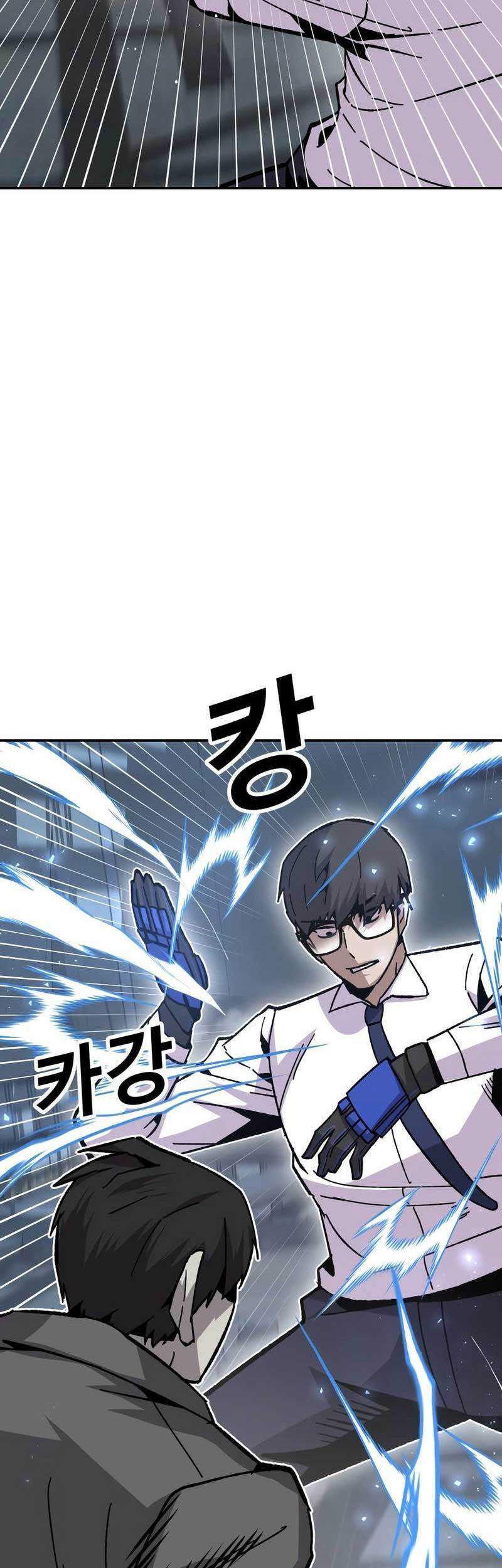Hand over the Money! Chapter 24 Gambar 23