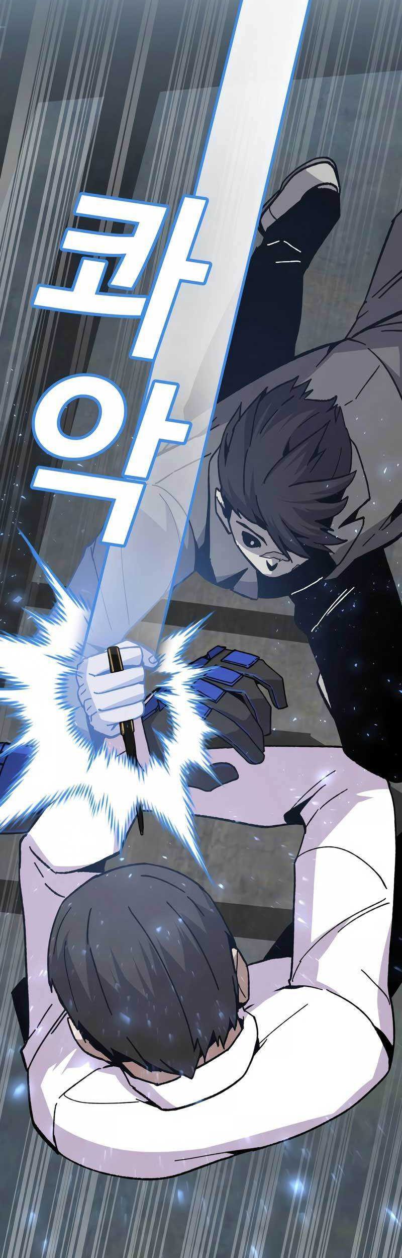 Hand over the Money! Chapter 24 Gambar 28