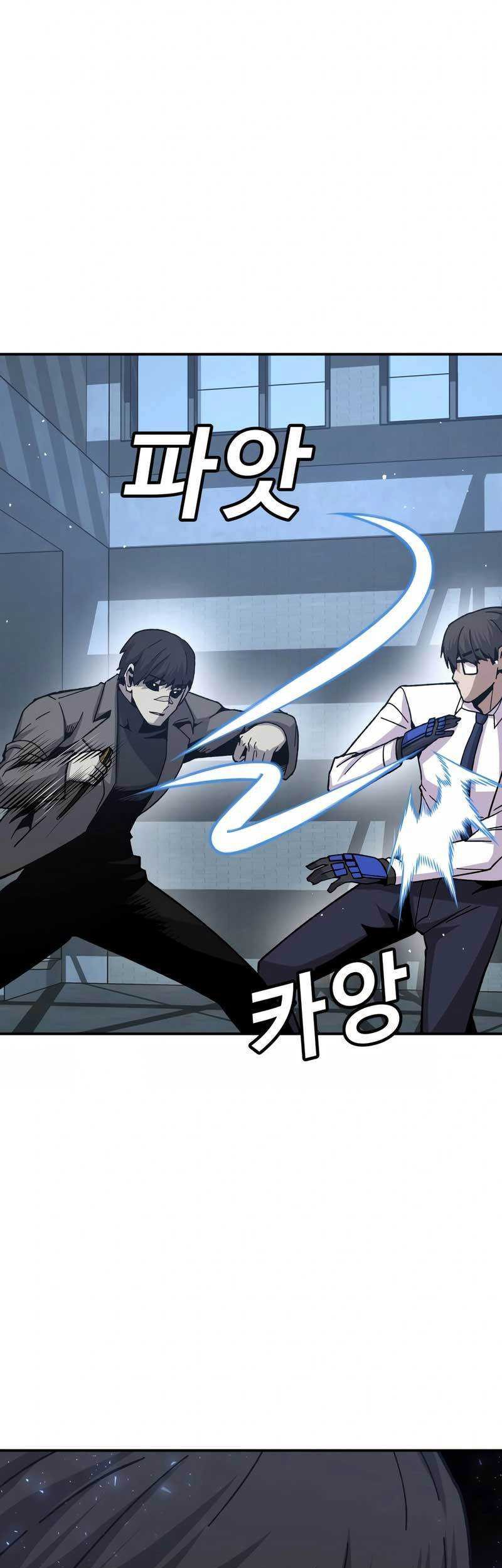 Hand over the Money! Chapter 24 Gambar 30