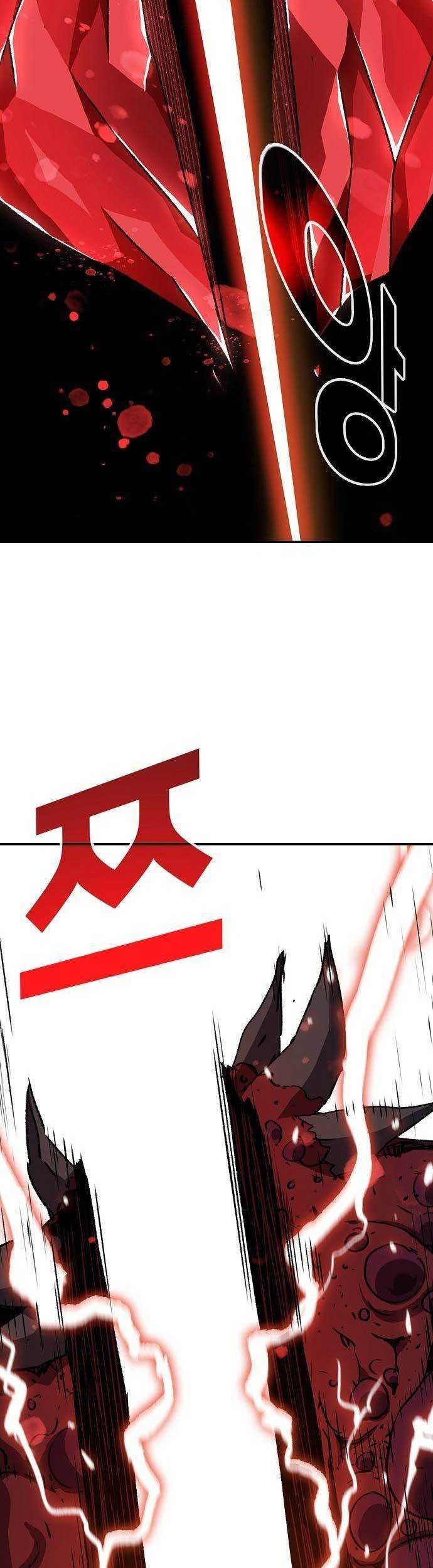 I Became a Knight With a Time Limit Chapter 24 Gambar 53