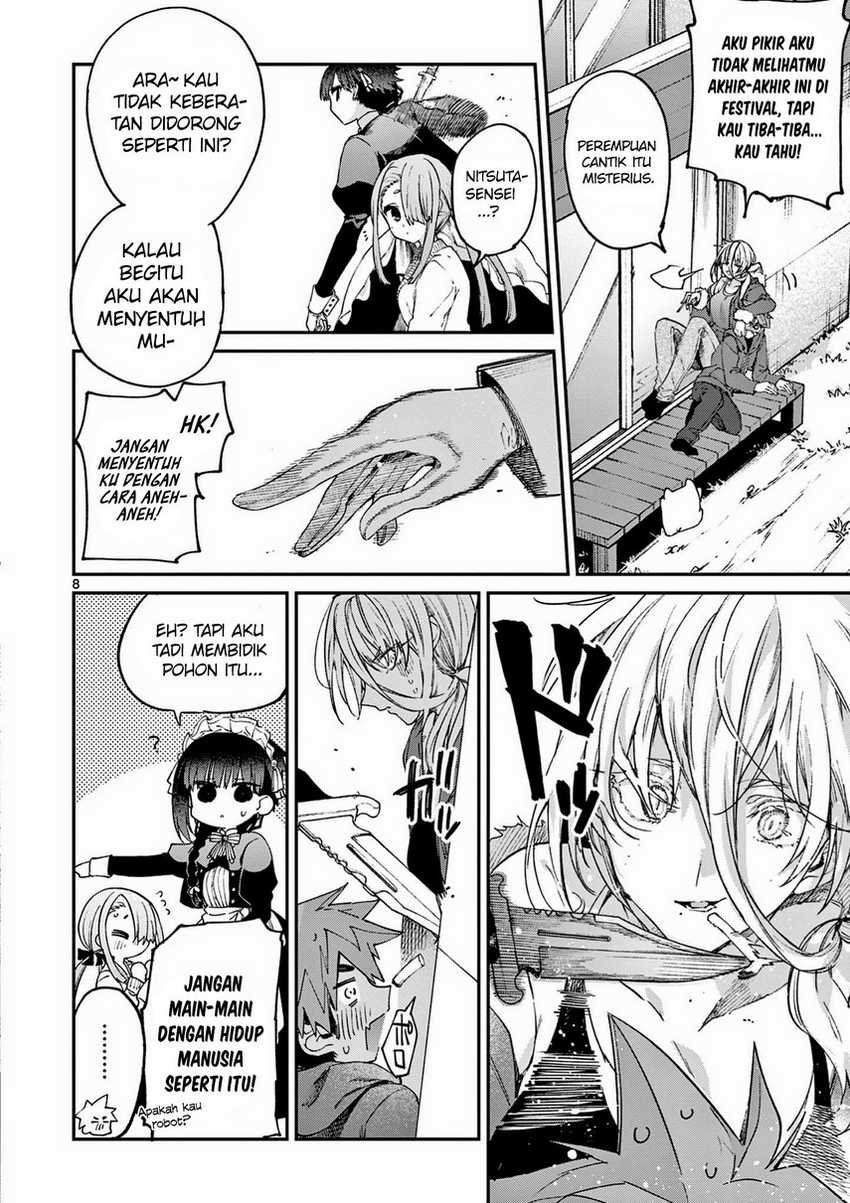 Kimi wa Meido-sama Chapter 27 Gambar 10