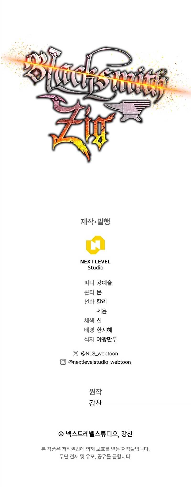 Legendary Blacksmith’s Vengeance Chapter 34 Gambar 80