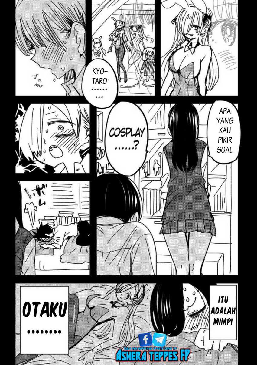 Boku no Kokoro no Yabai yatsu Chapter 107 Gambar 13