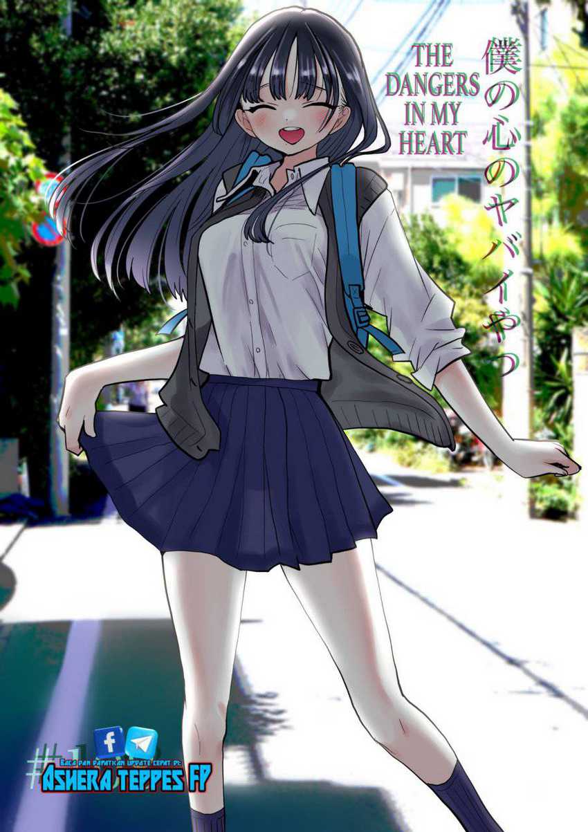 Baca Boku no Kokoro no Yabai yatsu Chapter 107 Gambar 2