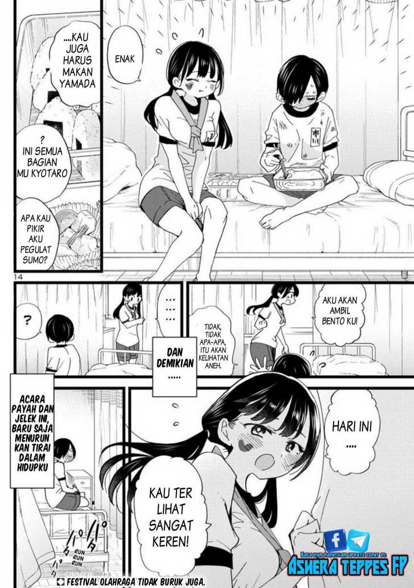 Boku no Kokoro no Yabai yatsu Chapter 106 Gambar 16
