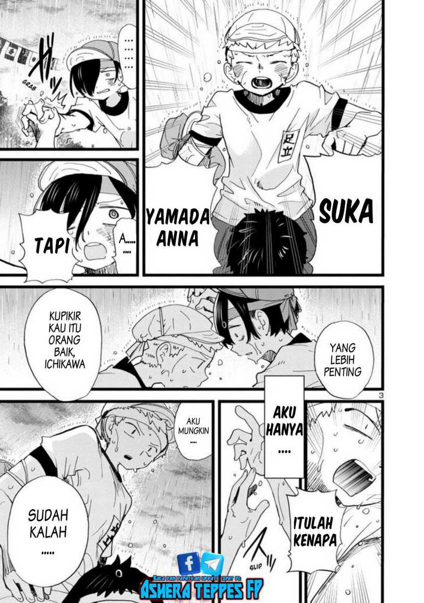 Boku no Kokoro no Yabai yatsu Chapter 106 Gambar 5