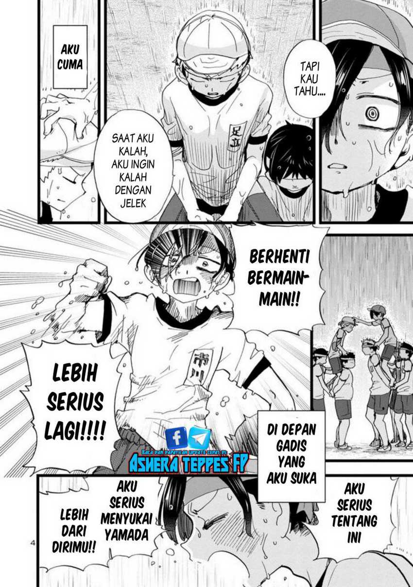 Boku no Kokoro no Yabai yatsu Chapter 106 Gambar 6