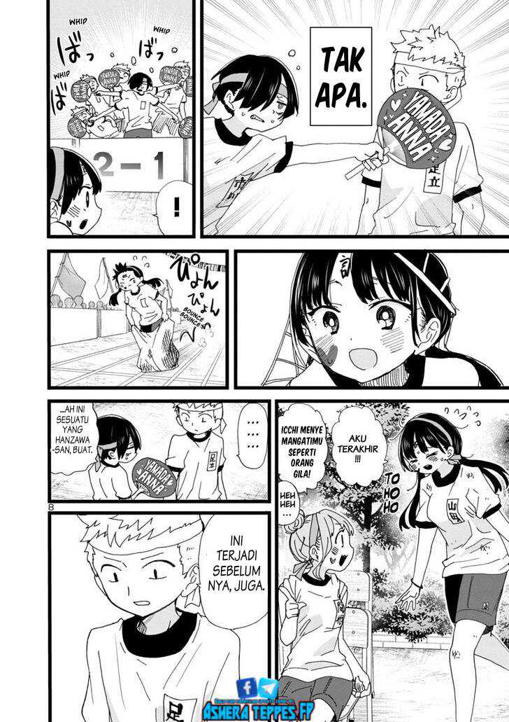 Boku no Kokoro no Yabai yatsu Chapter 105 Gambar 11