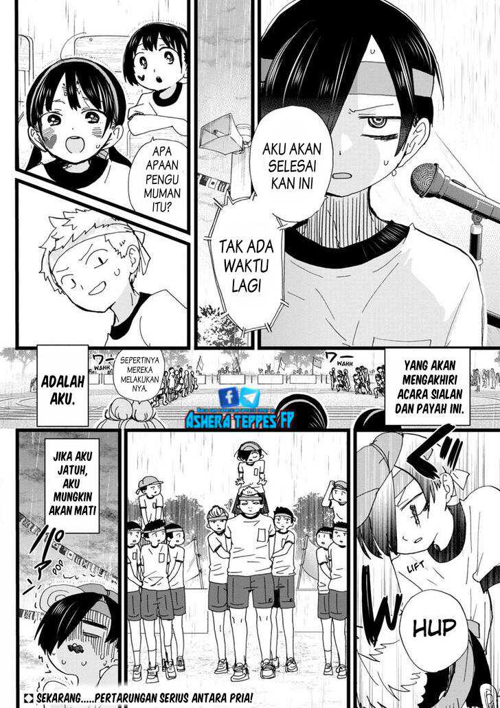 Boku no Kokoro no Yabai yatsu Chapter 105 Gambar 15