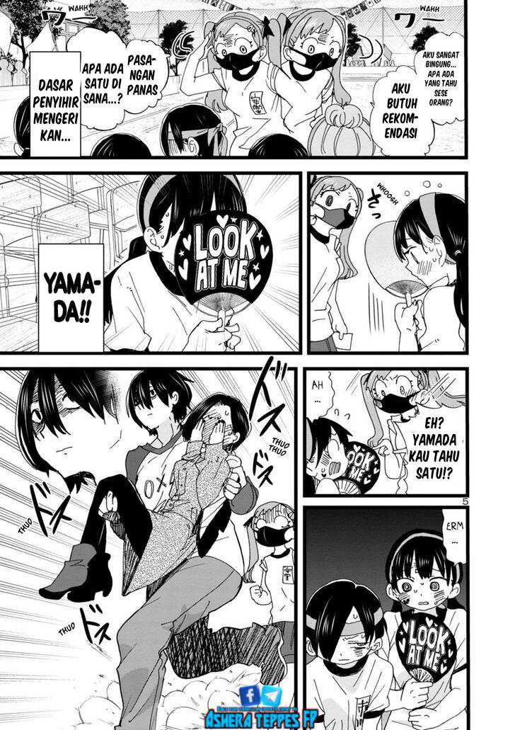 Boku no Kokoro no Yabai yatsu Chapter 105 Gambar 8