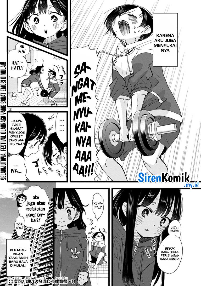 Boku no Kokoro no Yabai yatsu Chapter 104 Gambar 14