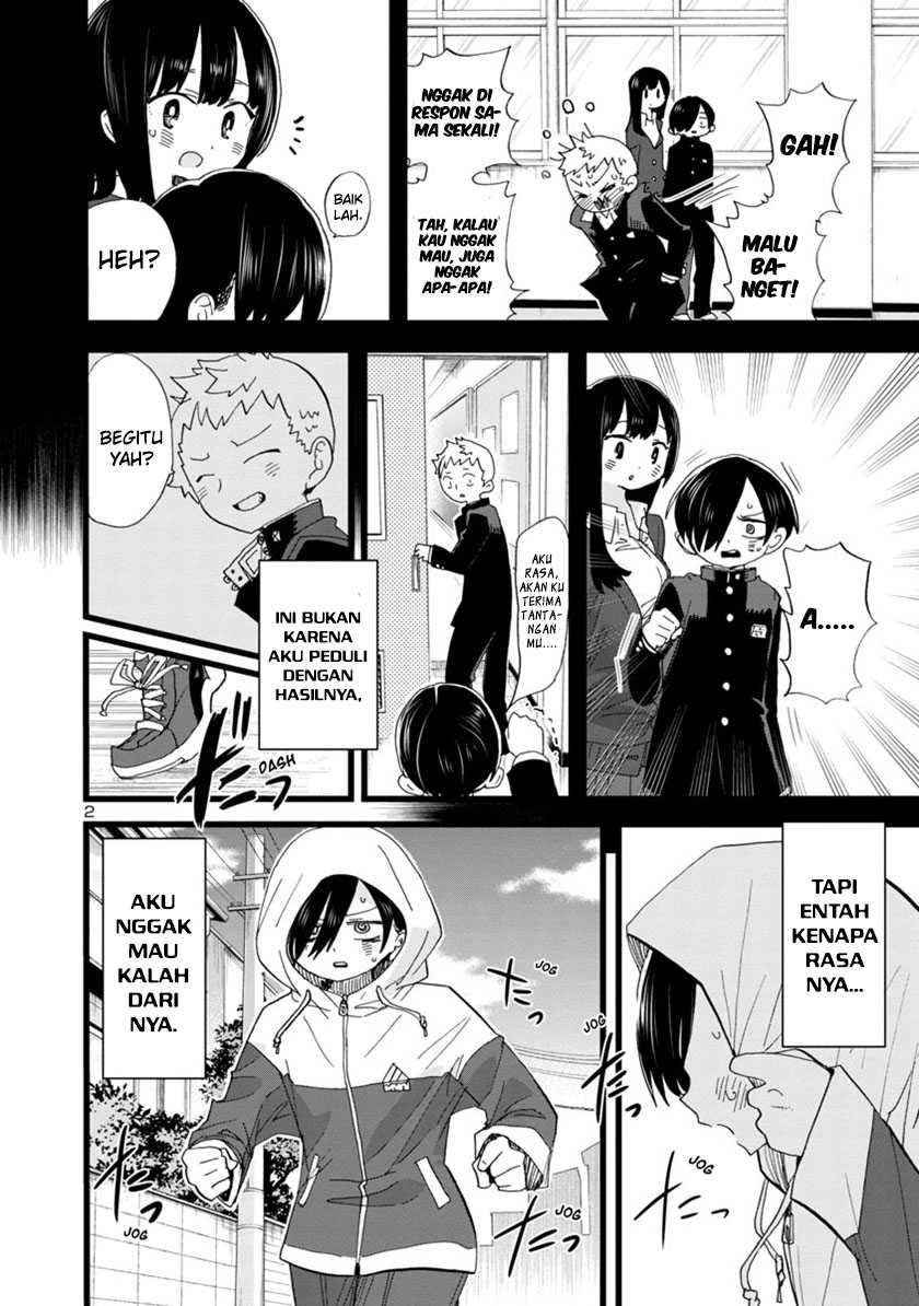 Boku no Kokoro no Yabai yatsu Chapter 104 Gambar 4