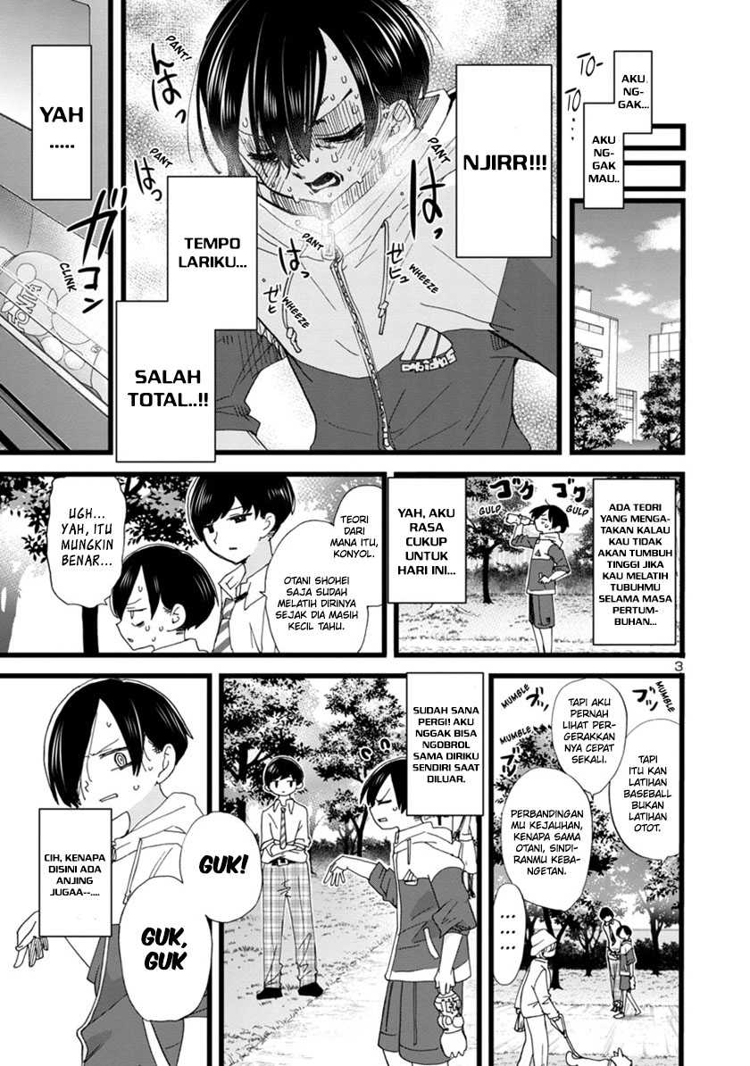 Boku no Kokoro no Yabai yatsu Chapter 104 Gambar 5