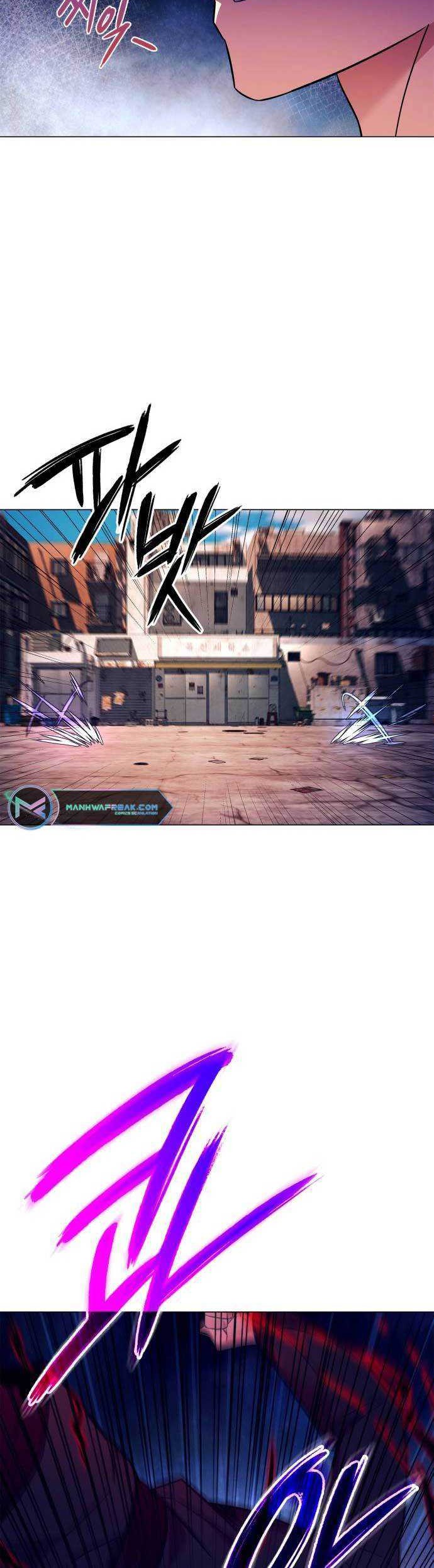 Goblin’s Night Chapter 29 Gambar 43