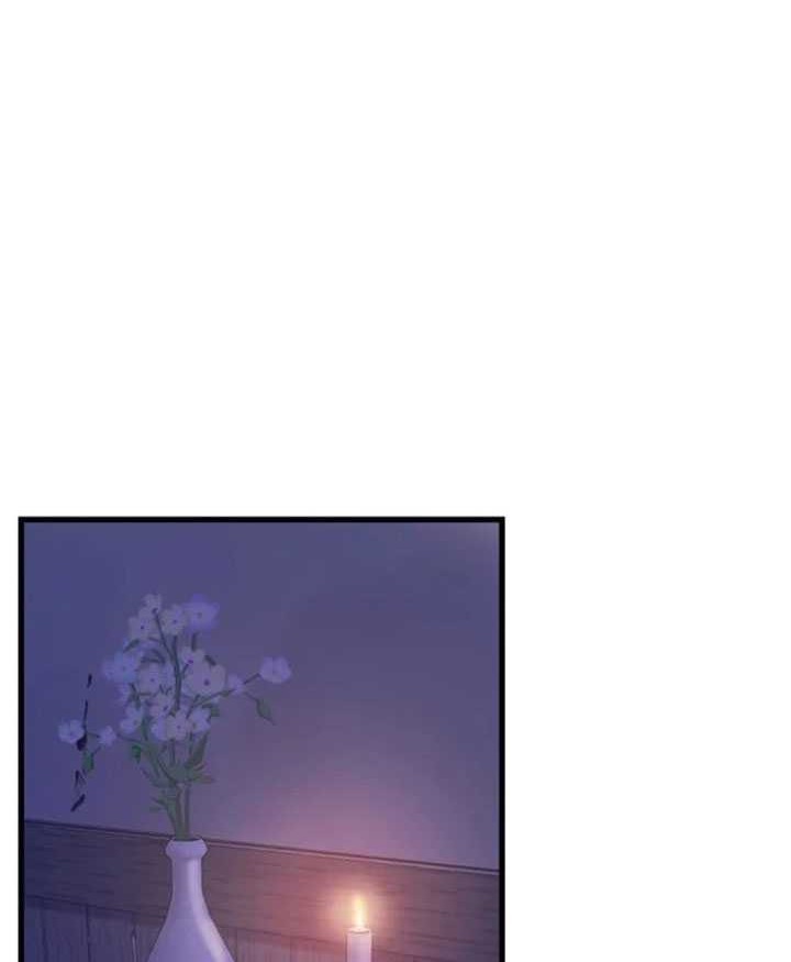 The Great Master Chapter 82 Gambar 45