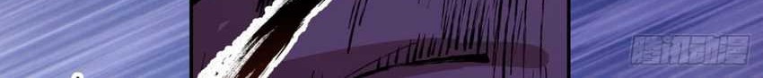 As The Richest Man, I Really Don’t Want To Be Reborn Chapter 107 Gambar 19