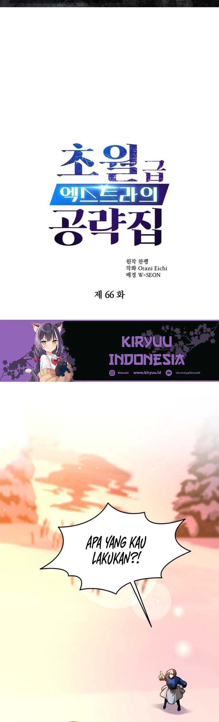 Baca The World-Class Extra’s Walkthrough Chapter 66 Gambar 2