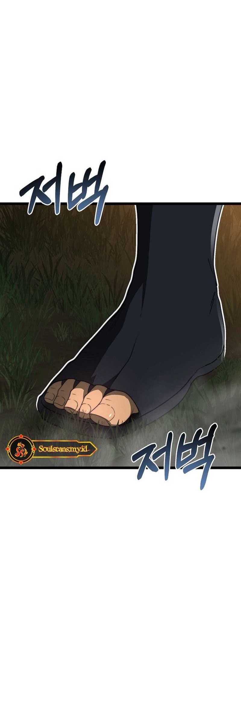 Solo Eating to Overpowered Chapter 24 Gambar 33