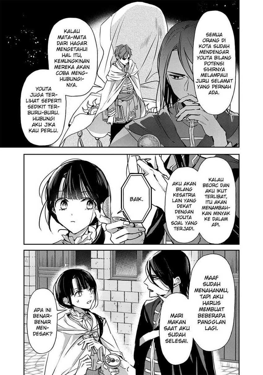 The Savior’s Book Café in Another World Chapter 18 Gambar 20