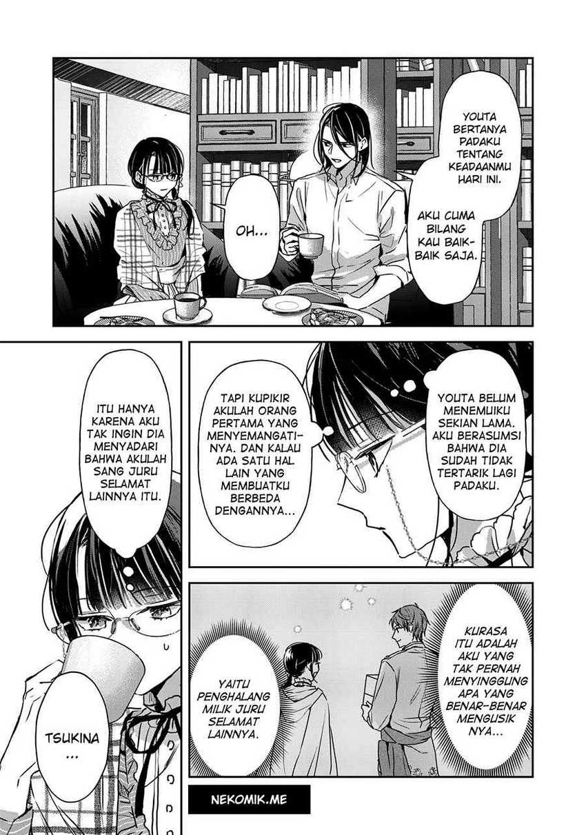 The Savior’s Book Café in Another World Chapter 18 Gambar 26