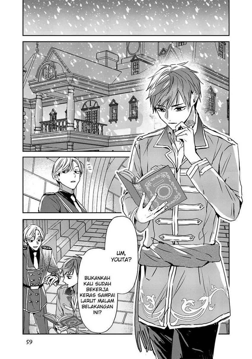The Savior’s Book Café in Another World Chapter 18 Gambar 34