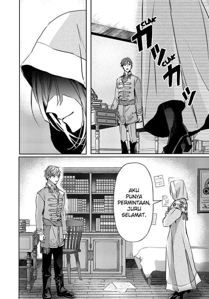 The Savior’s Book Café in Another World Chapter 18 Gambar 37