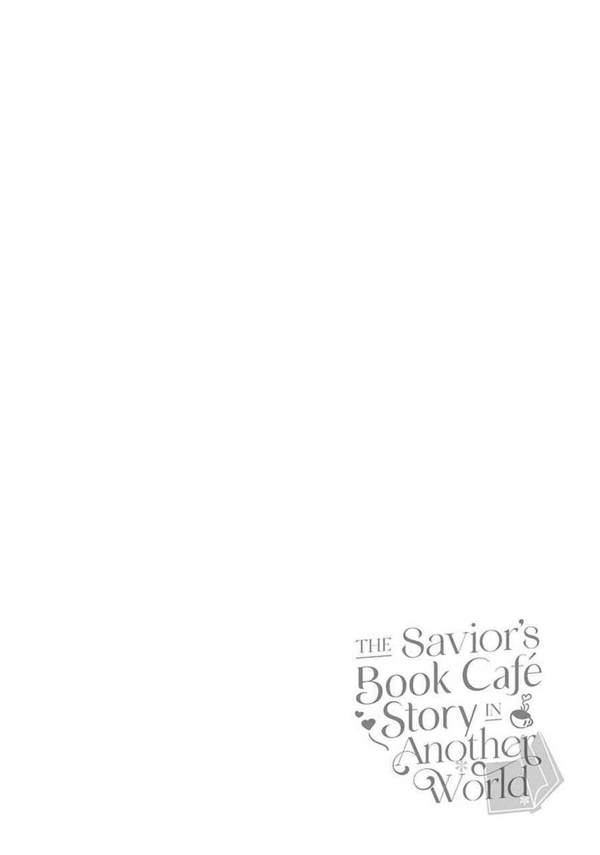 The Savior’s Book Café in Another World Chapter 18 Gambar 4