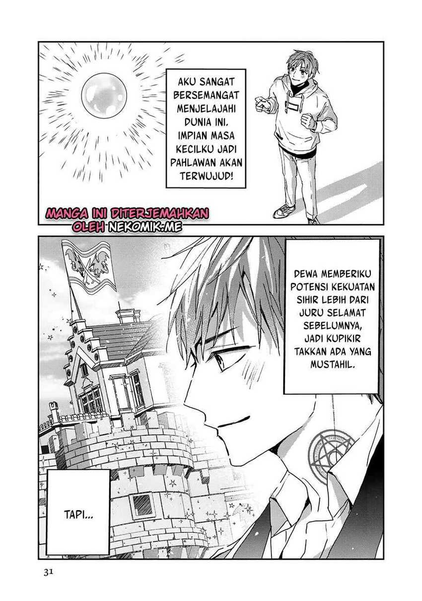 The Savior’s Book Café in Another World Chapter 18 Gambar 5